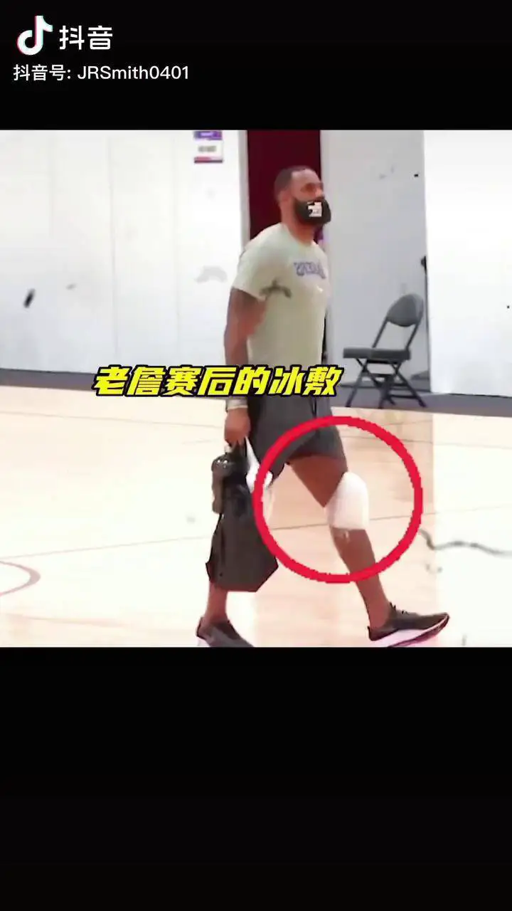 如何为不同水平的球员制定个性化的篮球训练策略_1